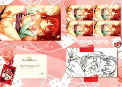 Page 117 of RIDDLE JOKER OFFICIAL VISUAL FANBOOK