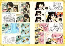 Page 125 of RIDDLE JOKER OFFICIAL VISUAL FANBOOK