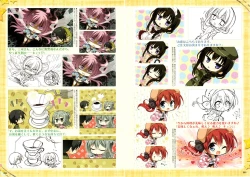 Page 126 of RIDDLE JOKER OFFICIAL VISUAL FANBOOK