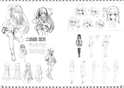 Page 141 of RIDDLE JOKER OFFICIAL VISUAL FANBOOK