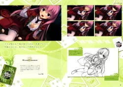 Page 29 of RIDDLE JOKER OFFICIAL VISUAL FANBOOK