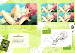 Page 34 of RIDDLE JOKER OFFICIAL VISUAL FANBOOK