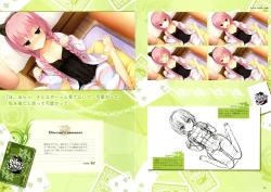 Page 36 of RIDDLE JOKER OFFICIAL VISUAL FANBOOK