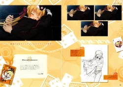 Page 68 of RIDDLE JOKER OFFICIAL VISUAL FANBOOK