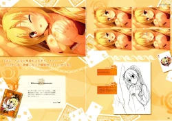 Page 72 of RIDDLE JOKER OFFICIAL VISUAL FANBOOK