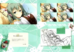 Page 77 of RIDDLE JOKER OFFICIAL VISUAL FANBOOK