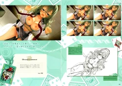 Page 85 of RIDDLE JOKER OFFICIAL VISUAL FANBOOK