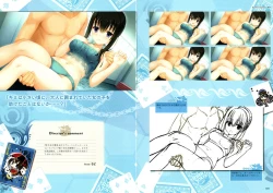 Page 96 of RIDDLE JOKER OFFICIAL VISUAL FANBOOK