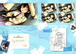 Page 97 of RIDDLE JOKER OFFICIAL VISUAL FANBOOK