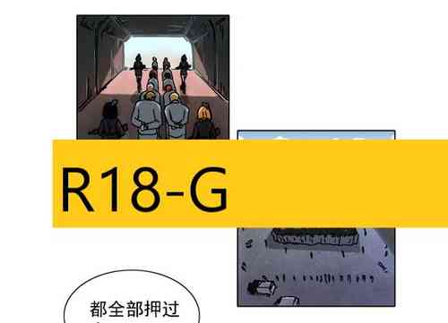 Download The Cruel Empire Executioners 4 Angels' open execution