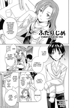 Download Futari Jime | Monopoly With Two