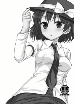 Page 16 of Hifuu Ryoujoku 7 Renko Massage