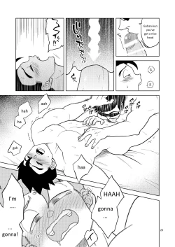 Page 28 of Gohan o Taberu Hon