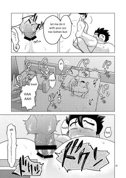 Page 28 of Gohan o Taberu Hon 3