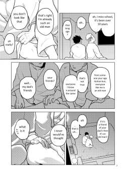 Page 6 of Gohan o Taberu Hon 3