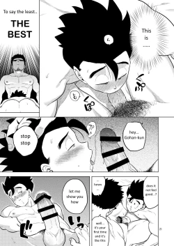 Page 21 of Gohan o Taberu Hon 4