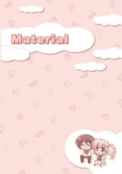 Page 7 of Amairo Islenauts Official Visual Fanbook