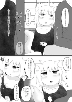 Page 8 of Loli Baba Okaa-san wa Oshi ni Yowai