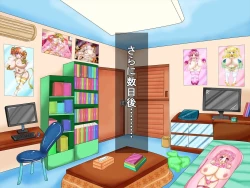 Page 53 of Loli Bakunyuu  Bitches