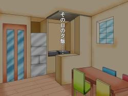 Page 68 of Loli Bakunyuu  Bitches