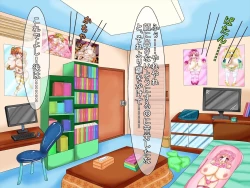 Page 74 of Loli Bakunyuu  Bitches