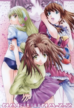 Page 29 of SOYOSOYOS WORKS O.A.K