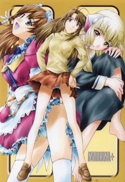 Page 30 of SOYOSOYOS WORKS O.A.K