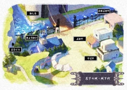 Page 30 of WASABI Tanpenshuu