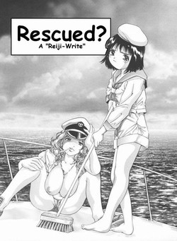 Download Rescued?