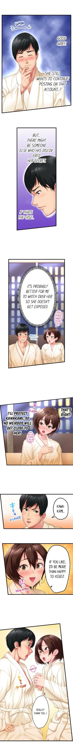 Page 45 of Busted by my Co-Worker 18/18Completed