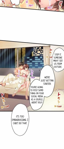 Page 51 of Busted by my Co-Worker 18/18Completed