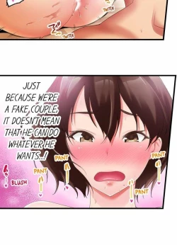 Page 58 of Busted by my Co-Worker 18/18Completed