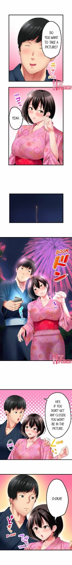 Page 69 of Busted by my Co-Worker 18/18Completed