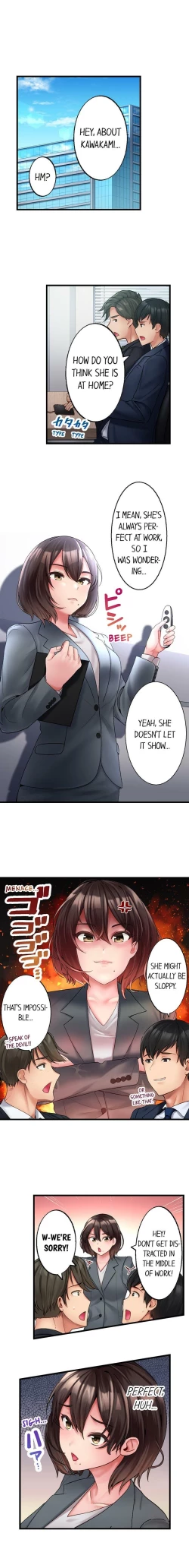 Page 6 of Busted by my Co-Worker 18/18Completed