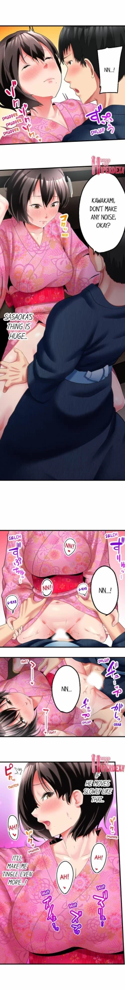 Page 76 of Busted by my Co-Worker 18/18Completed