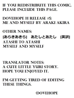 Page 11 of Atashi to Atashi | Me and Myself