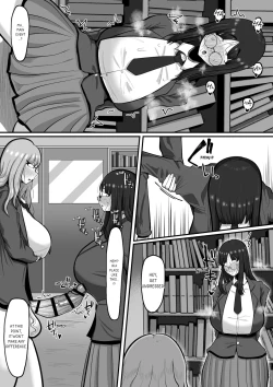 Page 13 of Mada kimi no koto...| Can I still...