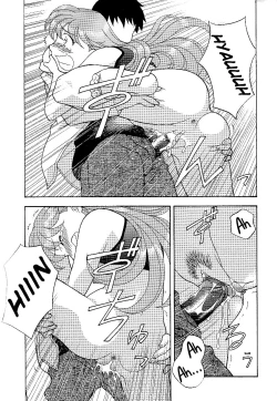 Page 7 of Mama to Yobanaide!? Ch. 8