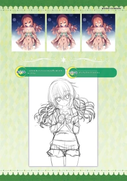 Page 129 of SABBAT OF THE WITCH OFFICIAL VISUAL FAN BOOK