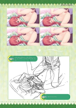 Page 145 of SABBAT OF THE WITCH OFFICIAL VISUAL FAN BOOK