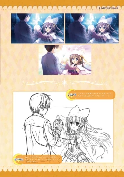 Page 171 of SABBAT OF THE WITCH OFFICIAL VISUAL FAN BOOK