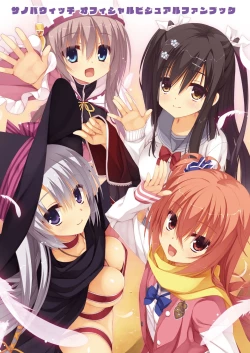 Page 1 of SABBAT OF THE WITCH OFFICIAL VISUAL FAN BOOK