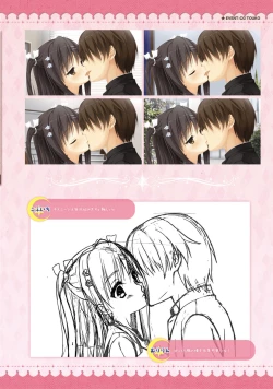 Page 201 of SABBAT OF THE WITCH OFFICIAL VISUAL FAN BOOK