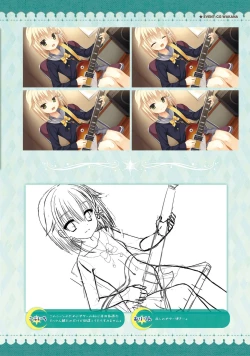 Page 231 of SABBAT OF THE WITCH OFFICIAL VISUAL FAN BOOK