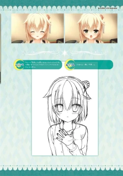 Page 235 of SABBAT OF THE WITCH OFFICIAL VISUAL FAN BOOK