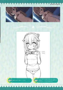 Page 241 of SABBAT OF THE WITCH OFFICIAL VISUAL FAN BOOK