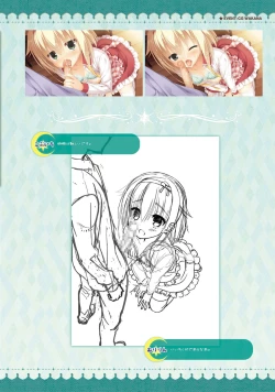 Page 247 of SABBAT OF THE WITCH OFFICIAL VISUAL FAN BOOK