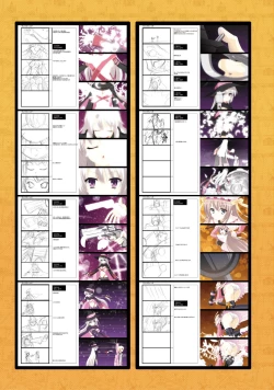 Page 270 of SABBAT OF THE WITCH OFFICIAL VISUAL FAN BOOK