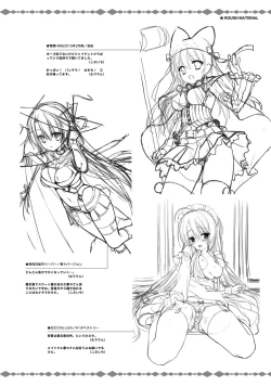 Page 293 of SABBAT OF THE WITCH OFFICIAL VISUAL FAN BOOK