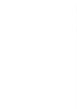 Page 2 of SABBAT OF THE WITCH OFFICIAL VISUAL FAN BOOK